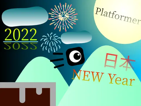 2022 Japan platformer logo cover featuring Japanese New Year theme and lanterns