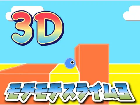 3D Mochi Slime character in block world with forced scrolling and translucent block effect