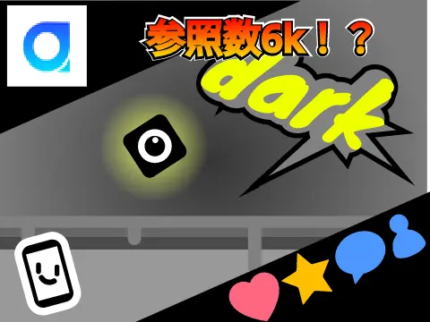 Dark platformer logo cover featuring dark aesthetic and speedrun ranking system