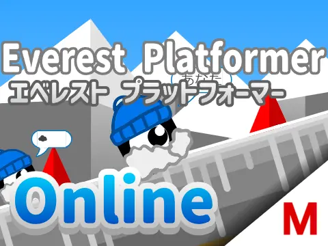 Everest platformer online logo cover featuring mountain ascent with multiplayer avatars