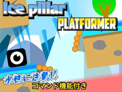Ice pillar platformer logo cover featuring icicles and snowy landscape