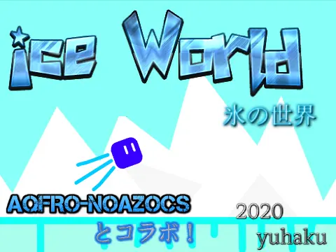 Ice World platformer logo - frozen world collaborative platformer