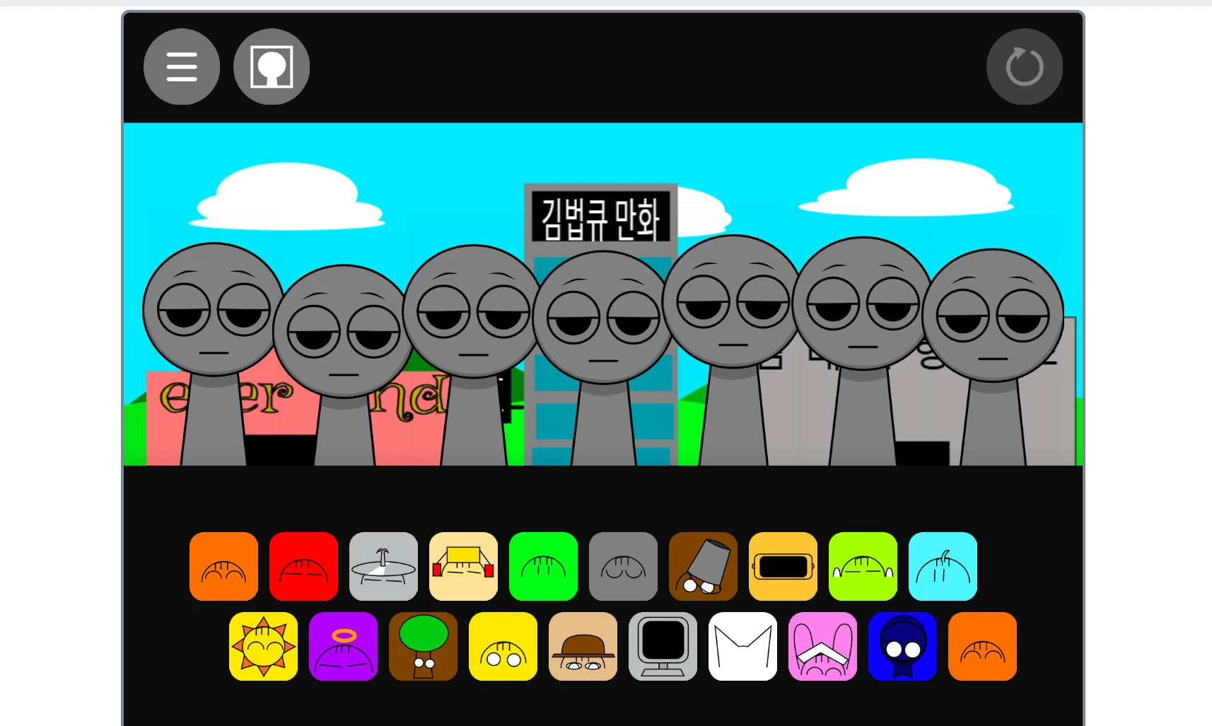 Incredibox Sprunki Comic gameplay dragging characters