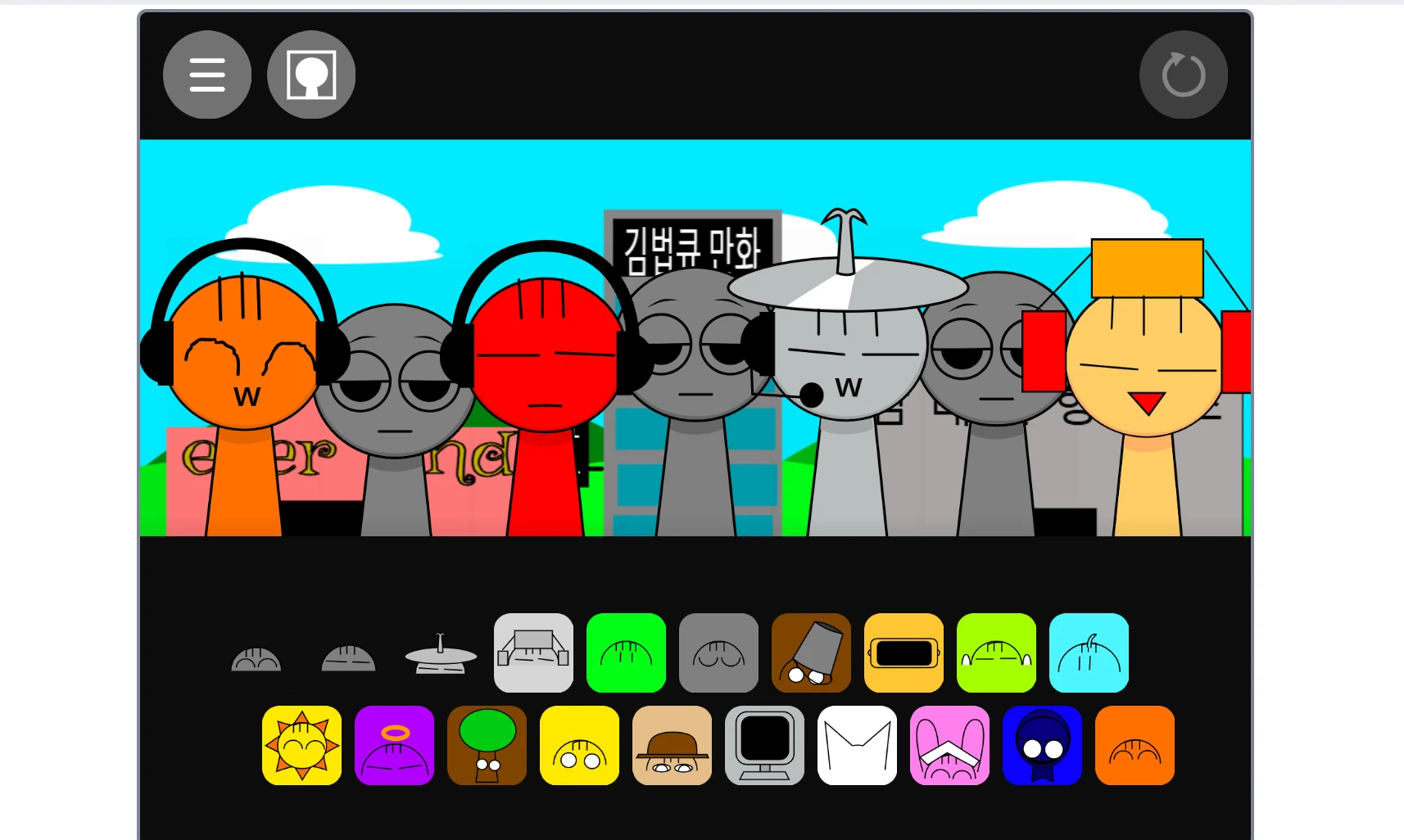 Incredibox Sprunki Comic music mixing screen with multiple characters