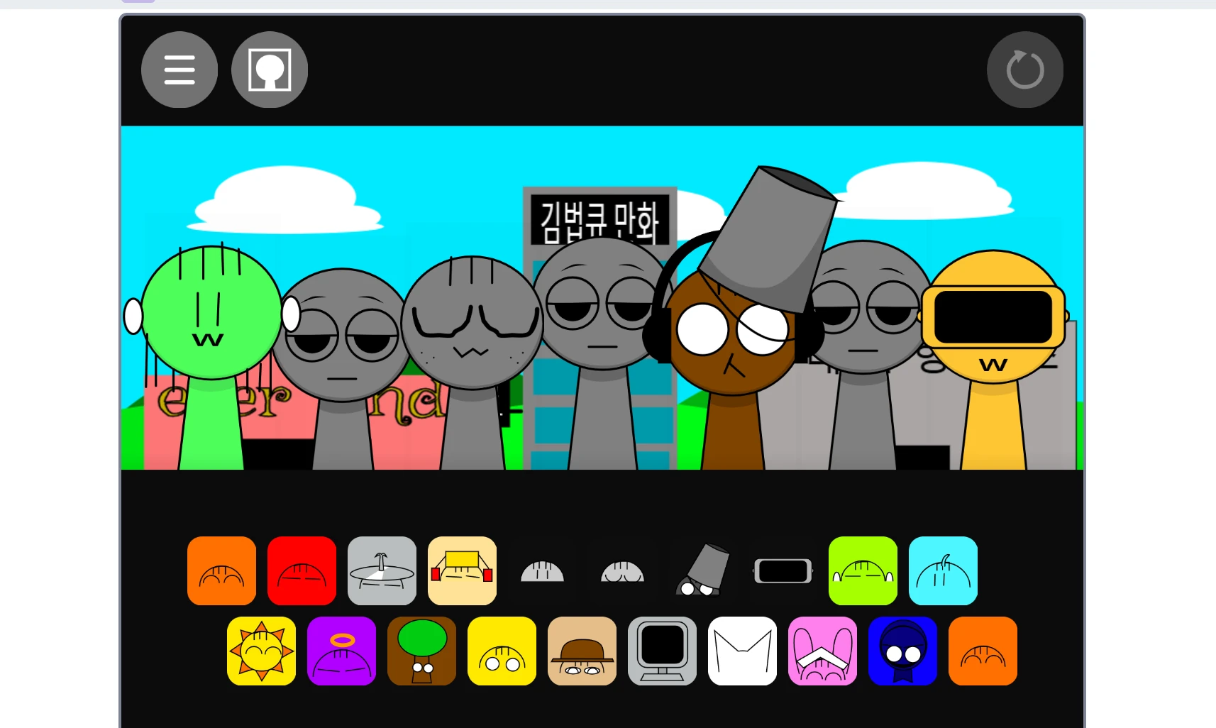 Incredibox Sprunki Comic character selection screen