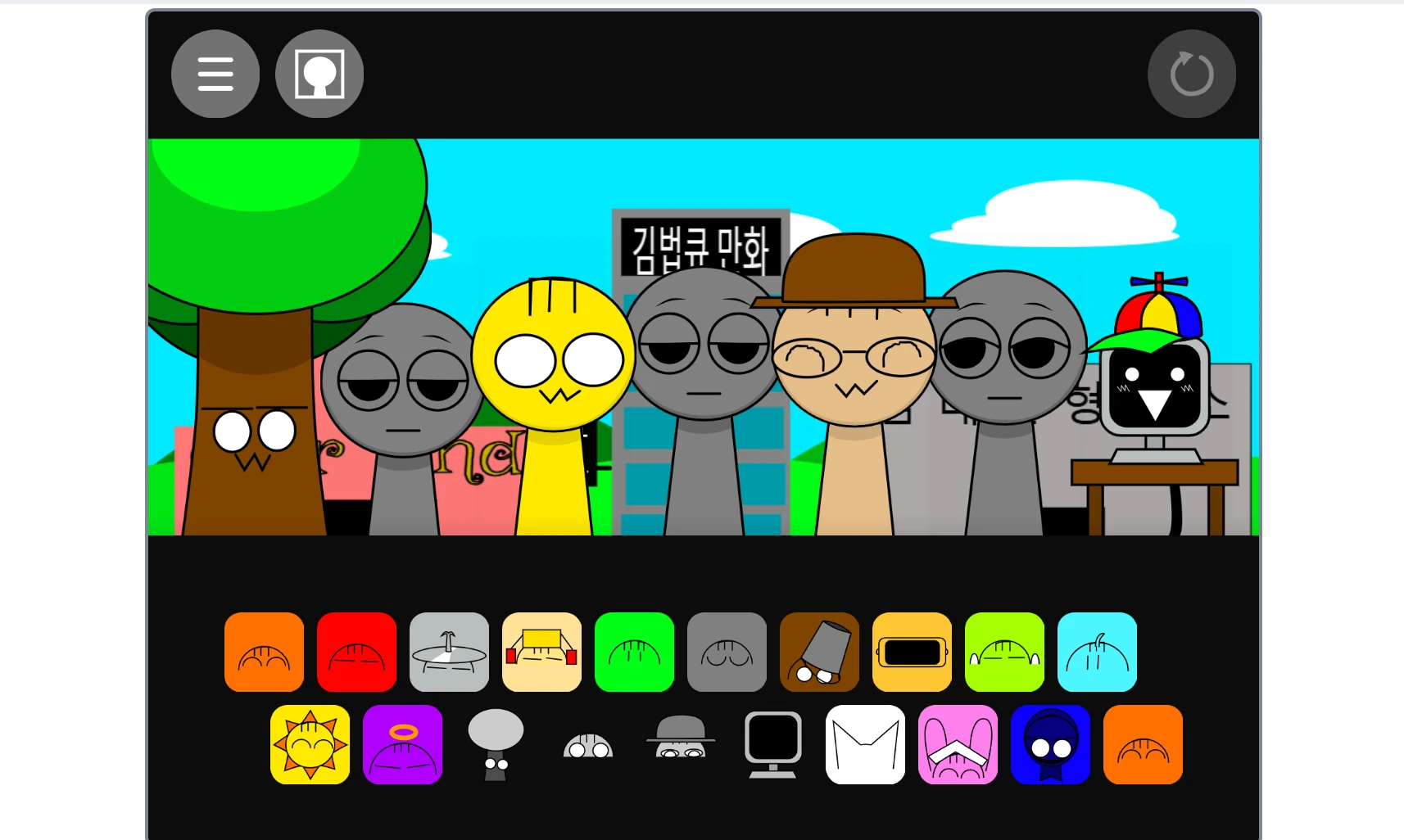 Incredibox Sprunki Comic multiple characters creating music