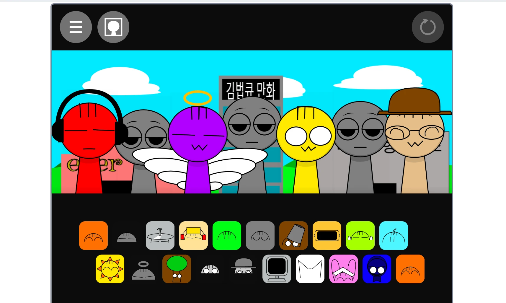 Incredibox Sprunki Comic advanced gameplay features