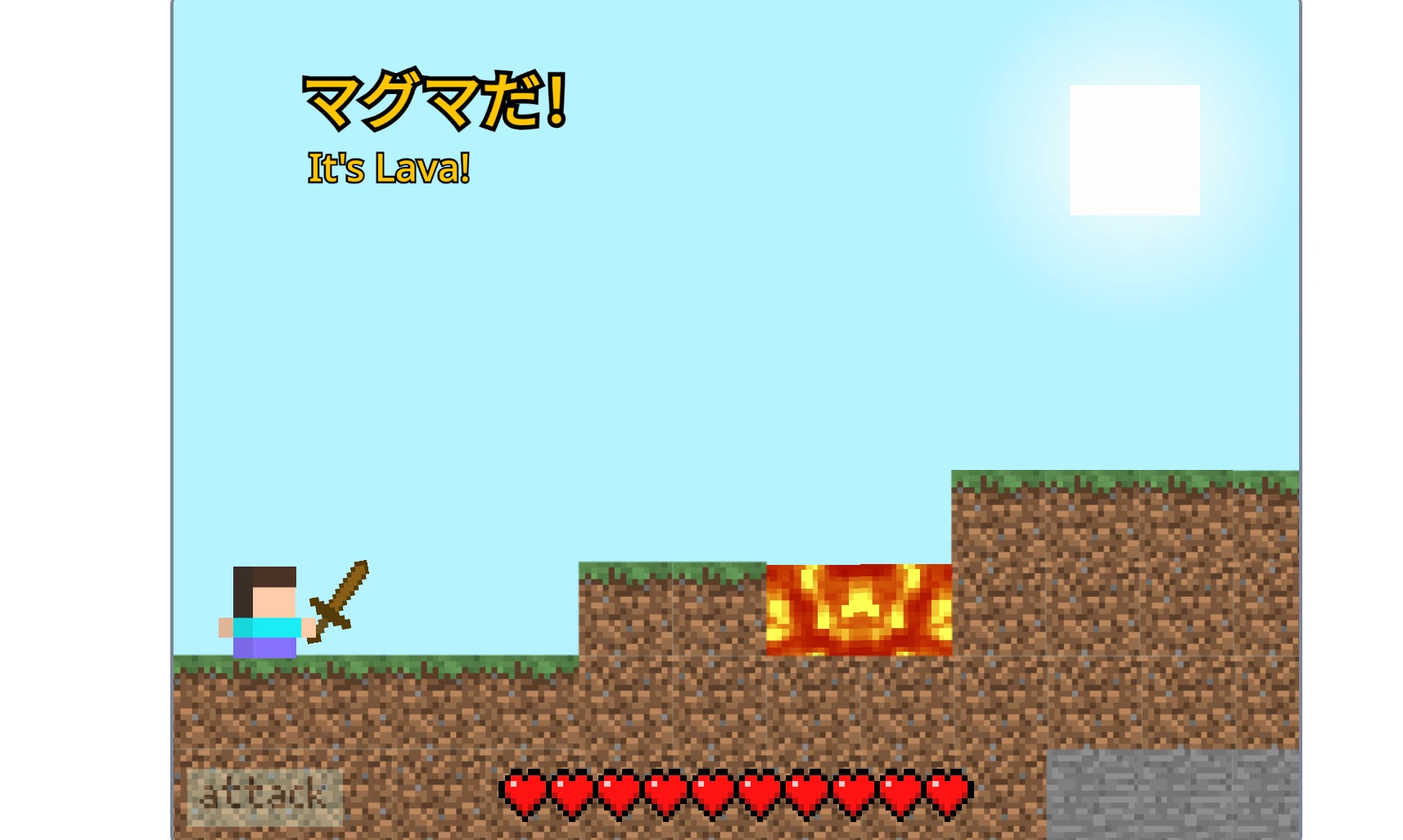 Minecraft Platformer Gameplay Screenshot 1