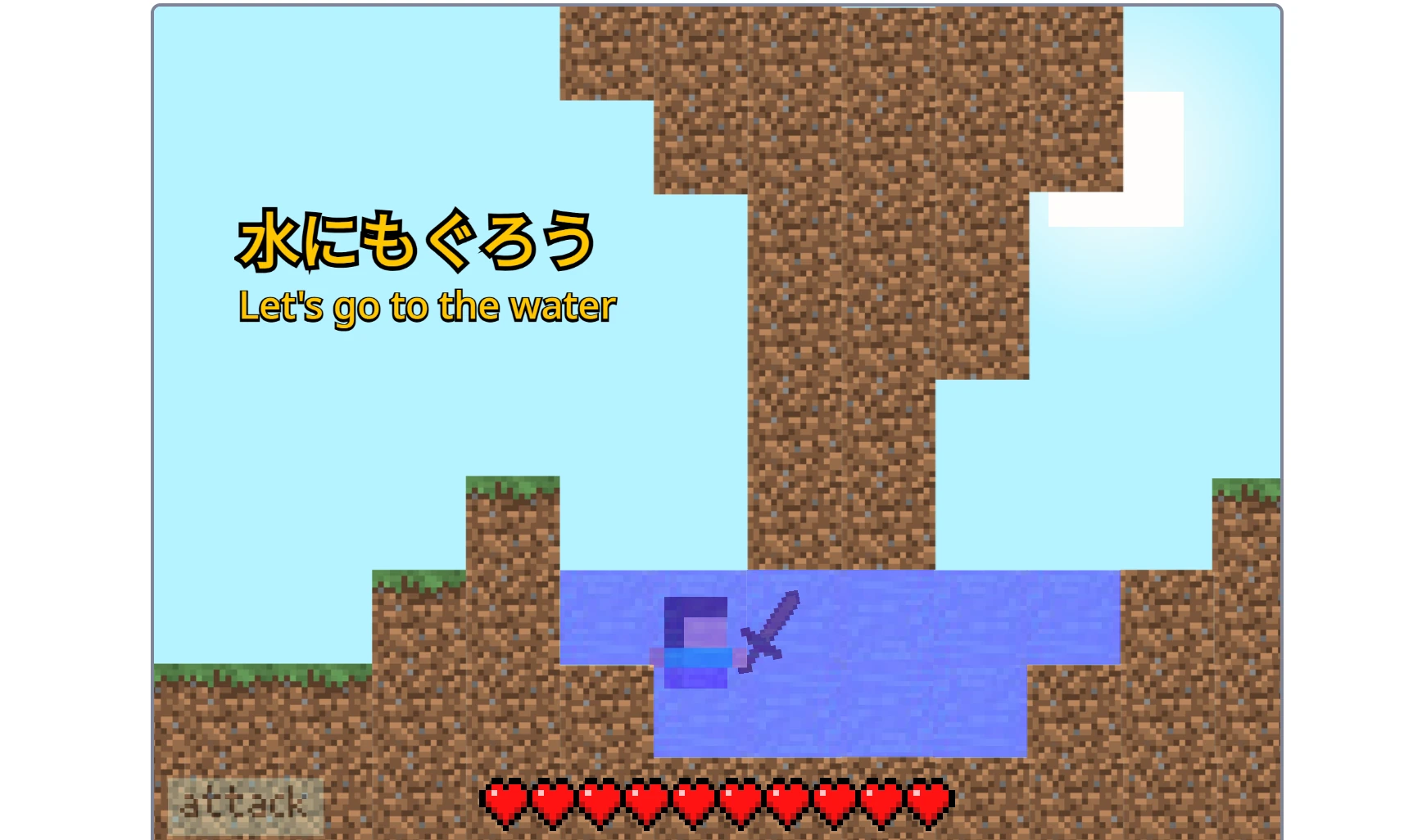 Minecraft Platformer Gameplay Screenshot 2