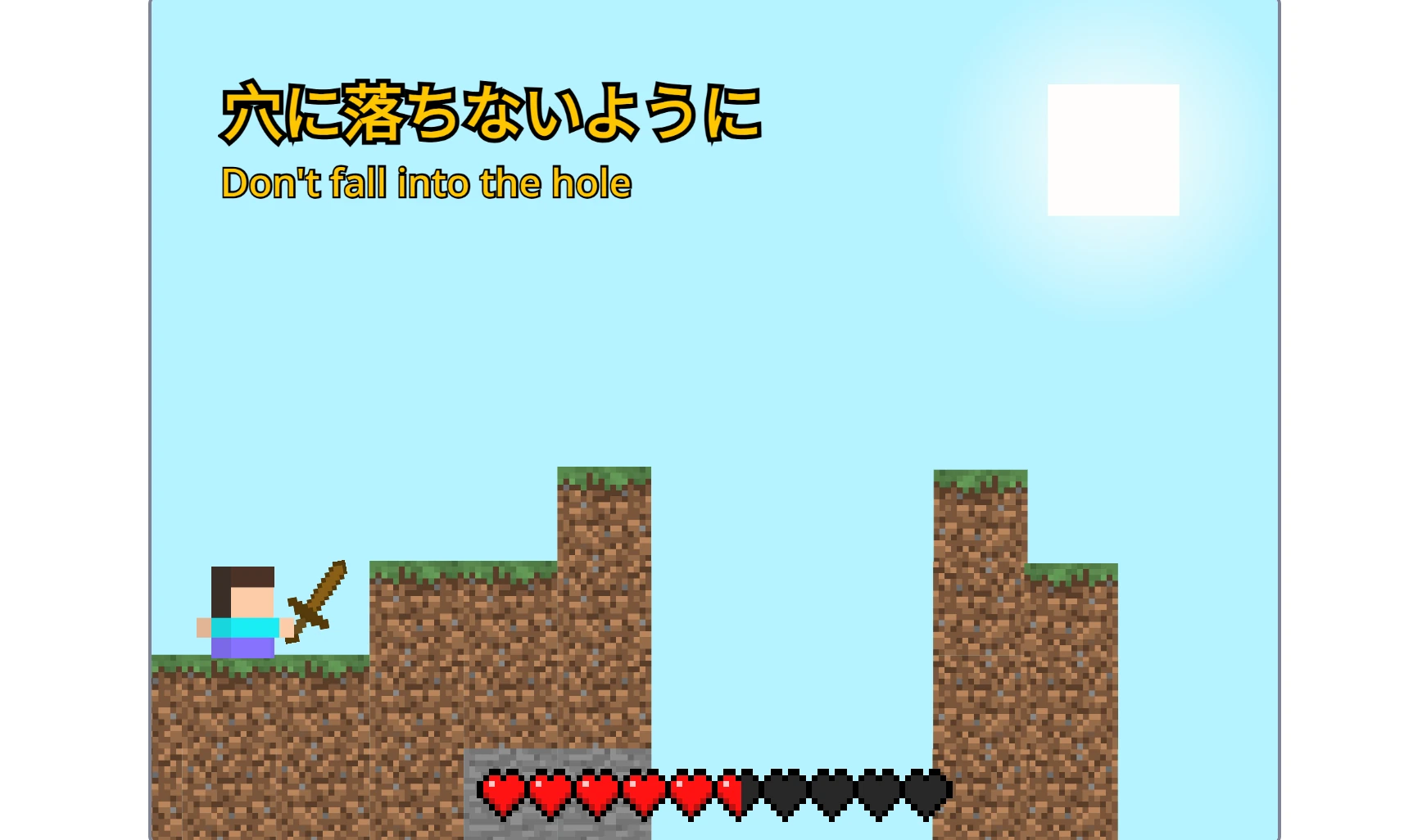 Minecraft Platformer Gameplay Screenshot 4