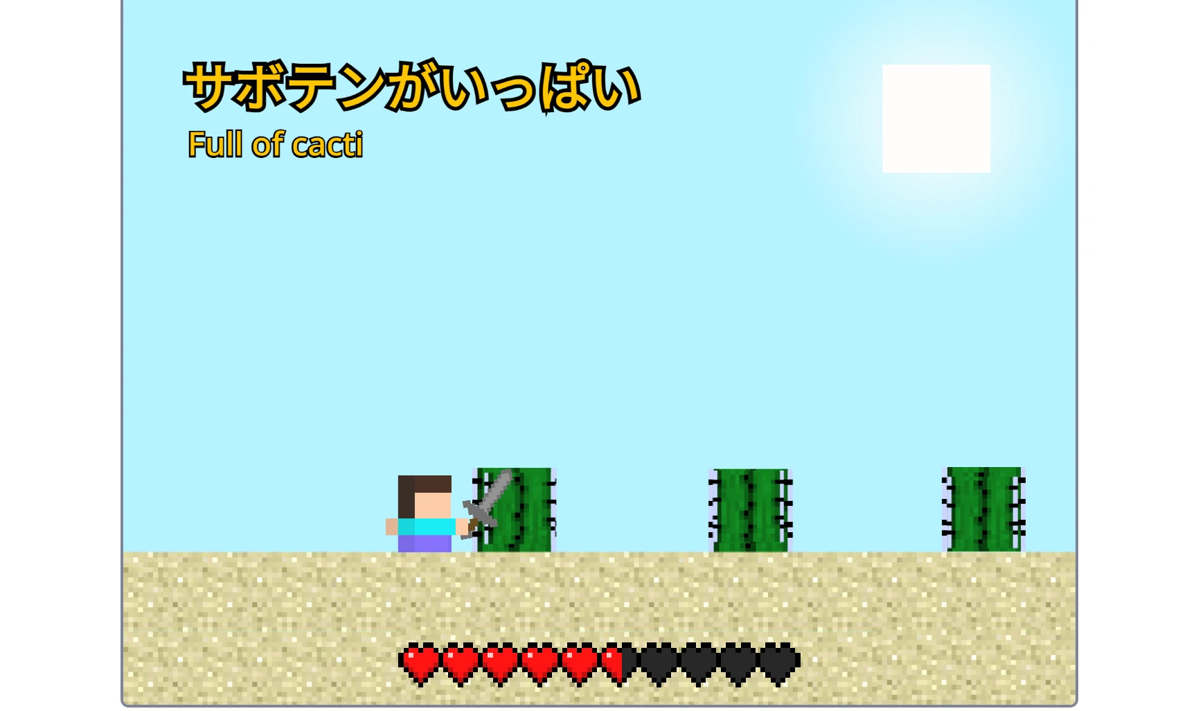 Minecraft Platformer Gameplay Screenshot 5