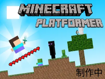 Minecraft Platformer - A 2D platform game with Minecraft style