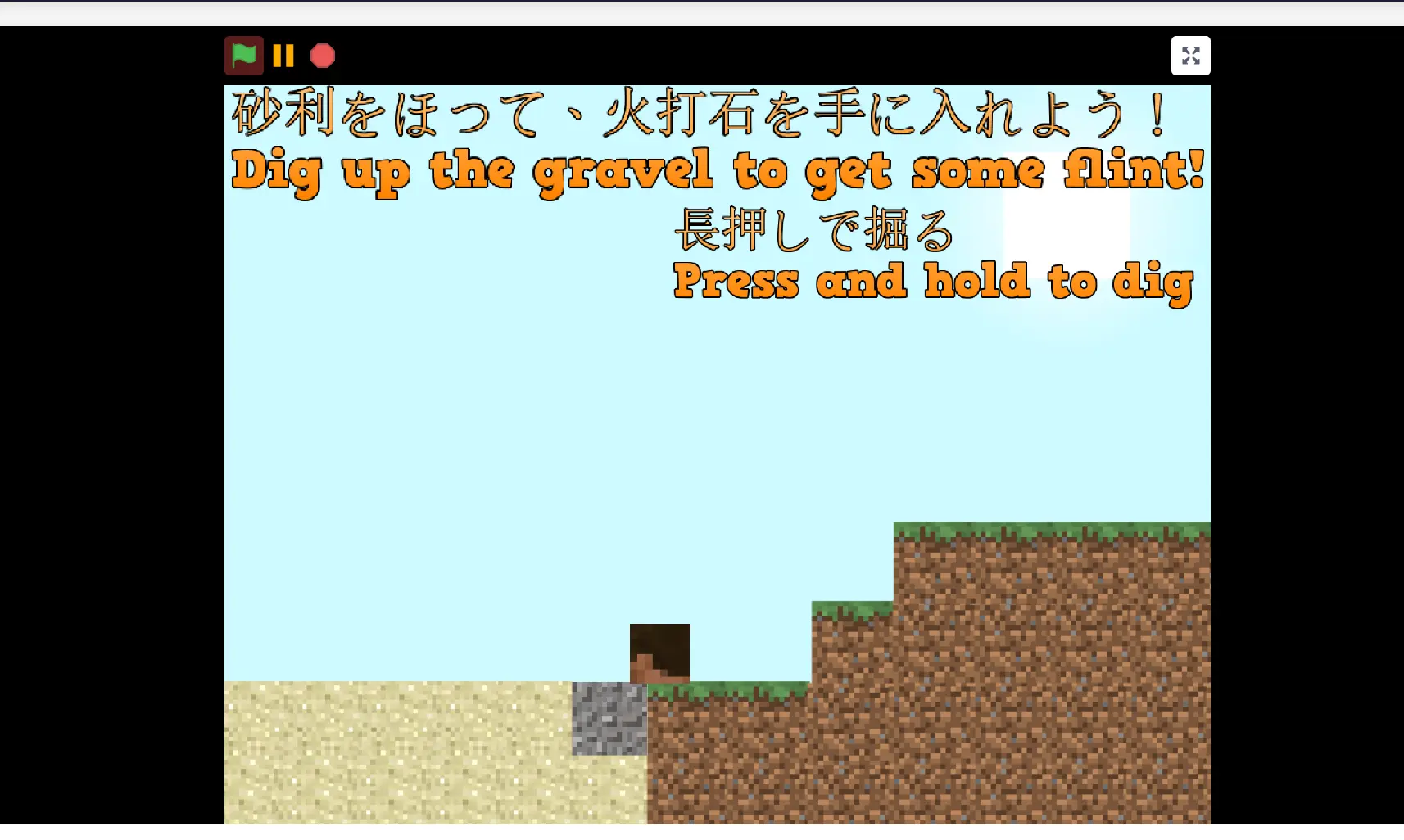Minecraft Platformer V3 Gameplay