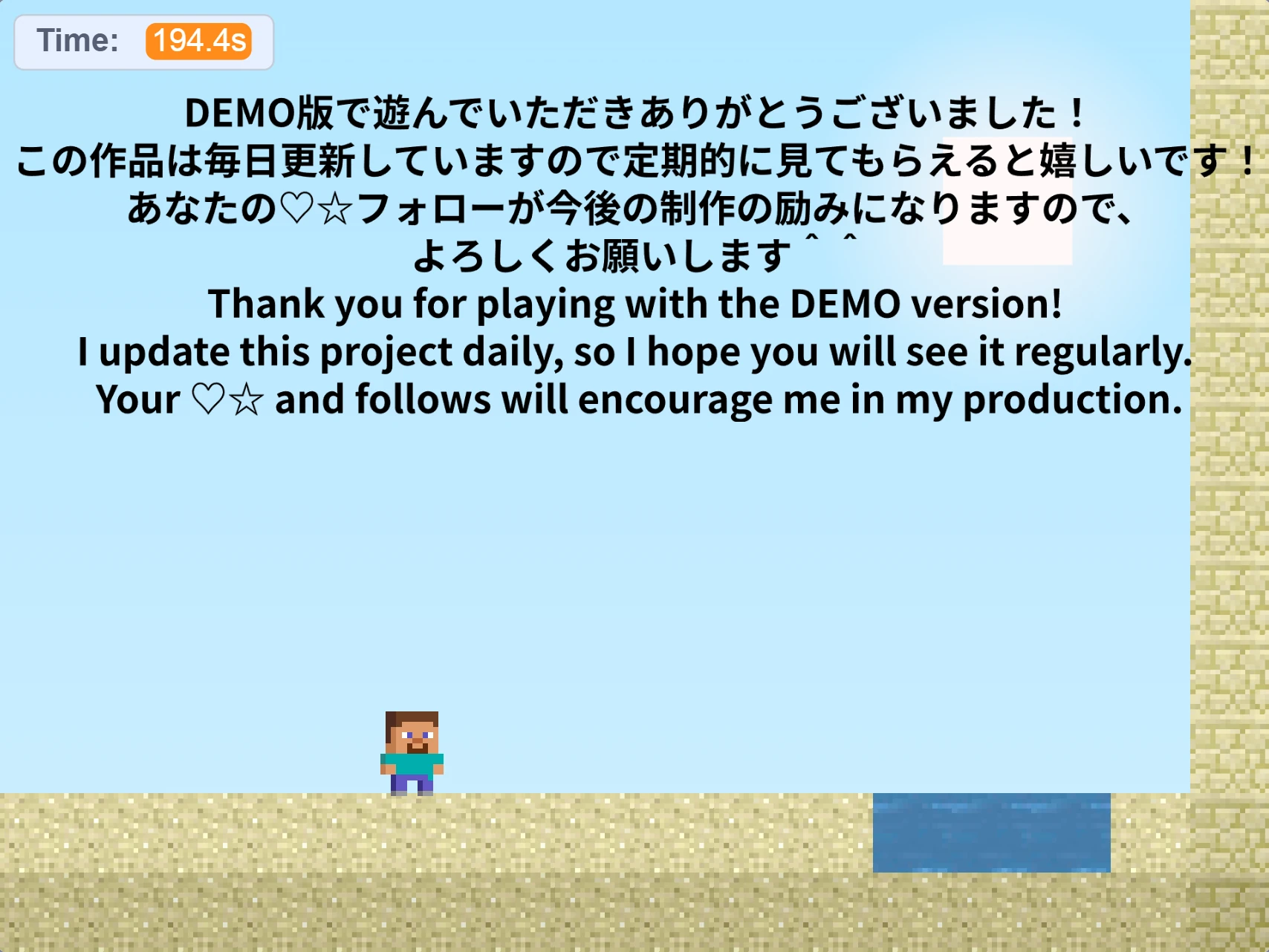 Minecraft Platformer World Demo gameplay screenshot 7