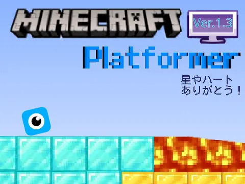 Screenshot of Minecraft-inspired platformer game with character and blocks