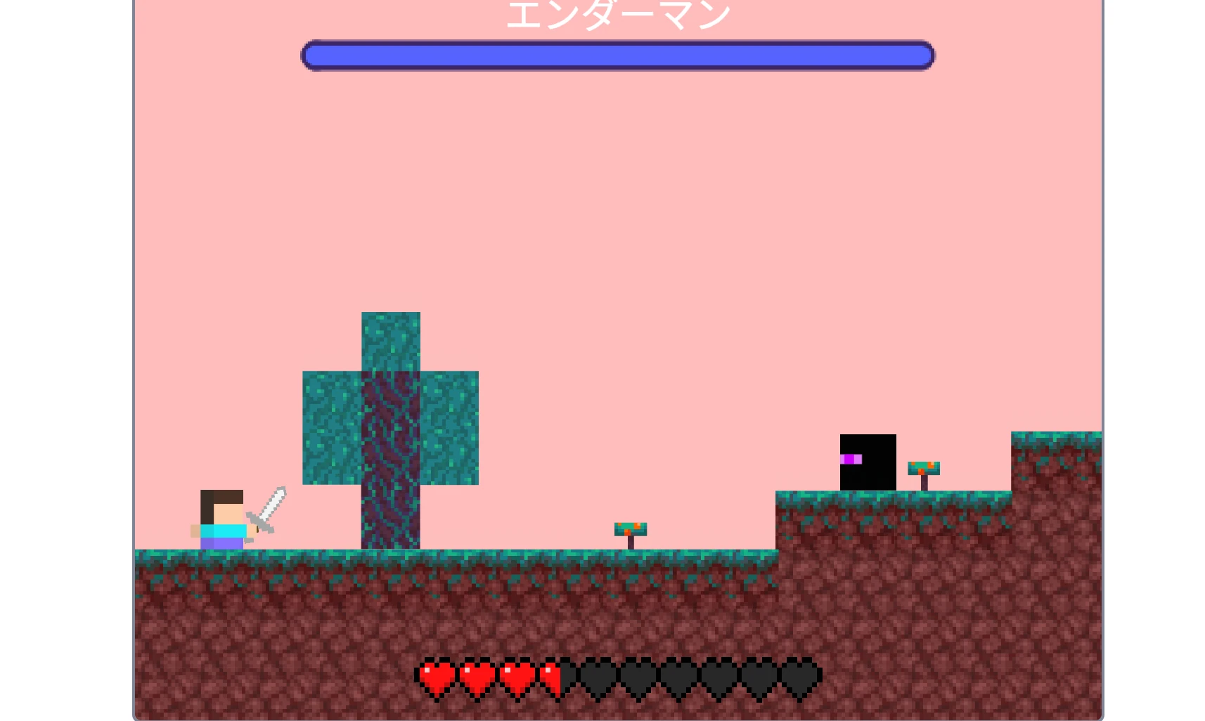 Screenshot 6 of Minecraft Platformer Part 5