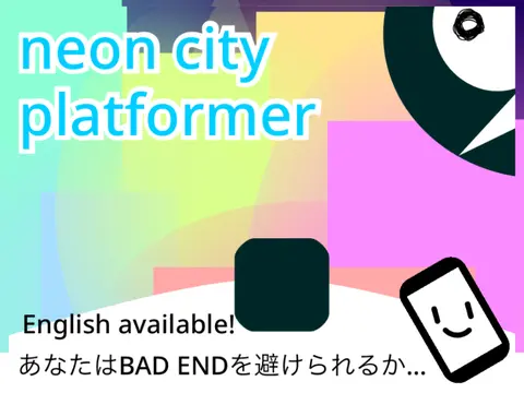 Neon city platformer logo cover featuring neon lit city and monochrome protagonist