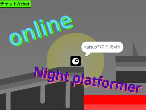 online night platformer night themed platformer game logo with atmospheric blue and purple night design
