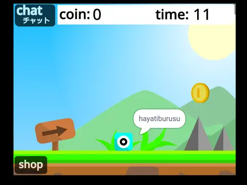 Online Platformer logo - play with others in real time