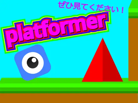 Platformer game logo with Dangomusi0930 and red collectible elements