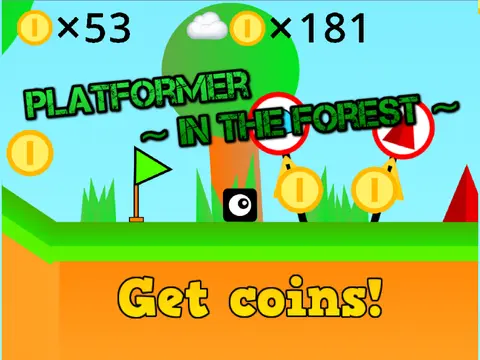 Platformer in the Forest logo - Japanese forest theme with trees and woodland atmosphere