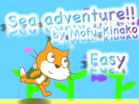 Sea Adventure platformer logo featuring swimming cat in ocean environment