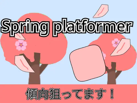 Spring platformer logo cover featuring cherry blossom themed platformer with speedrun timer