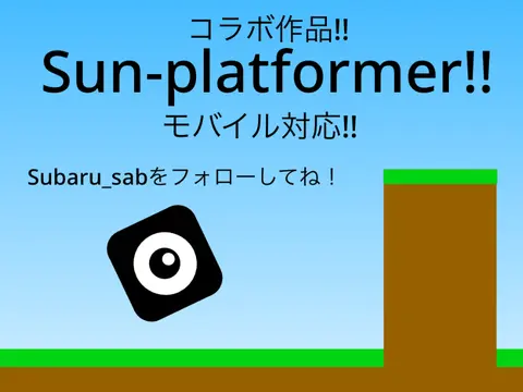 Play Sun Platformer Online - A Bright and Easy Platformer