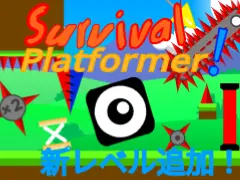 Logo for the online survival game Survival Platformer Version 2