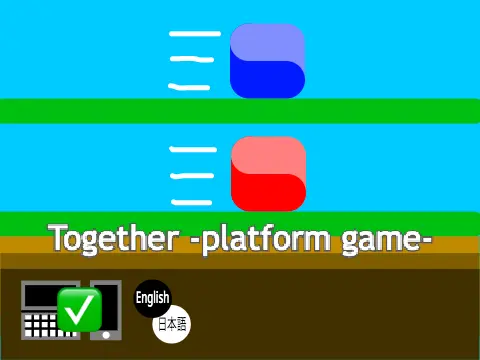 Together mobile platformer logo cover featuring two characters moving together