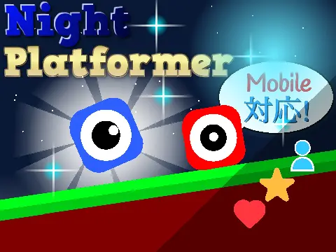 Night platformer logo with Japanese and English text, night theme
