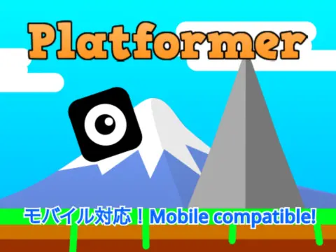 Platformer v2 logo featuring Mount Fuji background and mobile friendly interface