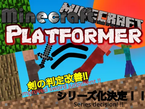 Minecraft platformer logo - Villager character in blocky adventure