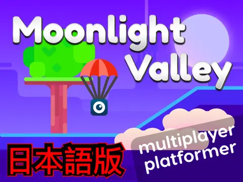Moonlight Valley multiplayer platformer logo with valley and moonlight theme