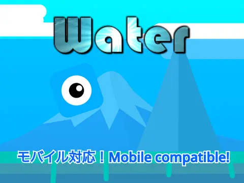 Water platformer logo - underwater aquatic adventure theme
