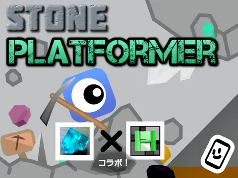 Stone Platformer 2 mining game logo featuring cave and gemstone artwork